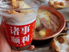 -阿婆情腊排骨火锅(金虹路店)