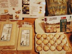 -阿殳咖啡(水围村店)