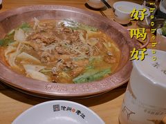-成老灶火锅鸡(高东街店)