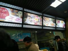-王家沙点心店(南京西路总店)
