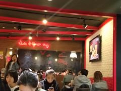大堂-汉堡王(上海虹口龙之梦)
