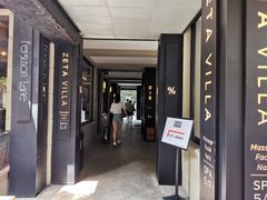 -% Arabica阿拉比卡咖啡(武康路店)