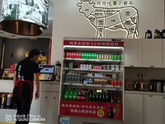 -潮正和潮汕牛肉火锅·老字号(番禺万达店)