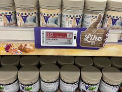 -楼上(新馬路澳門廣場店)