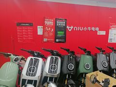 -小牛电动体验·租电动车(德胜门店)