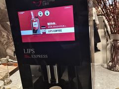 -宝盛水博园大酒店·中餐厅·杭帮菜
