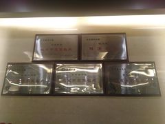 -贵州大厦贵州厅(樱花园西街店)