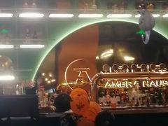 -Ambra Haus琥珀屋精酿餐厅(宝山店)