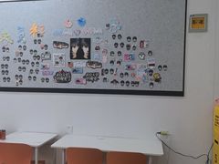 -垚火玩泥吧手作集合店·拼豆·陶艺