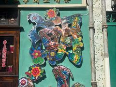 -春梅里卤鹅馆·47年老字号(中山路店)