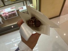 -Laderach 莱德拉(上海环贸iapm店)