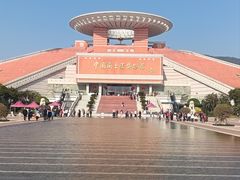 -中国闽台缘博物馆
