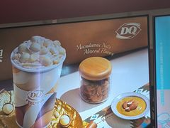 -DQ·蛋糕·冰淇淋(回龙观同成街)