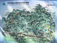 -天津盘山风景名胜区