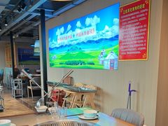 -313羊庄铁锅烀羊肉·烤全羊·烧烤龙虾·团建聚餐(永德路店)
