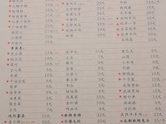 -电台巷火锅(天津旗舰店)