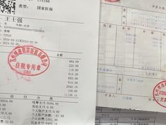 -苏州大学理想眼科医院