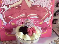 -奈雪的茶(沙坪坝印象汇店)