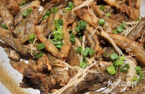 Steamed Mountain Creek Fish Dried with Ginger Strips