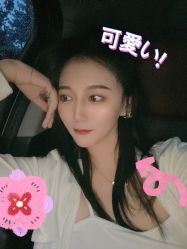 -扎嘎形象设计