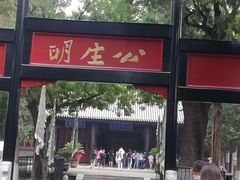 -保定直隶总督署博物馆
