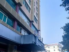 -麗枫酒店(广州同和南方医院南方医科大学店)
