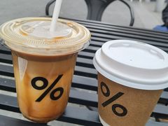 -% Arabica阿拉比卡咖啡烘焙工坊