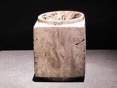 -三星堆博物馆