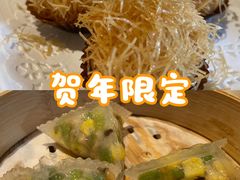 -利苑酒家(华熙国际店)