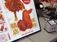 -虎头炸·潮汕南乳炸鸡(未来城店)