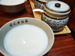 -保儿牛肉面(万象城店)