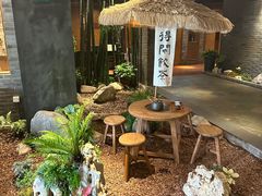 -青藤茶馆(南山路店)