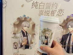-喜茶(上海正大广场店)