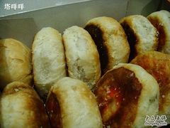 -三阳盛(南京西路店)