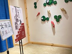 -鑫涛温泉汗蒸时代