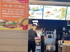 -麦当劳(大栅栏店)