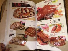 iphone_upload_pic-潮人姐妹轩(海宁路店)