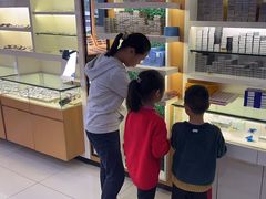 -光明眼镜·蔡司授权(徐泾店)