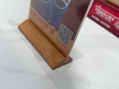 -潮正和潮汕牛肉火锅·老字号(番禺万达店)