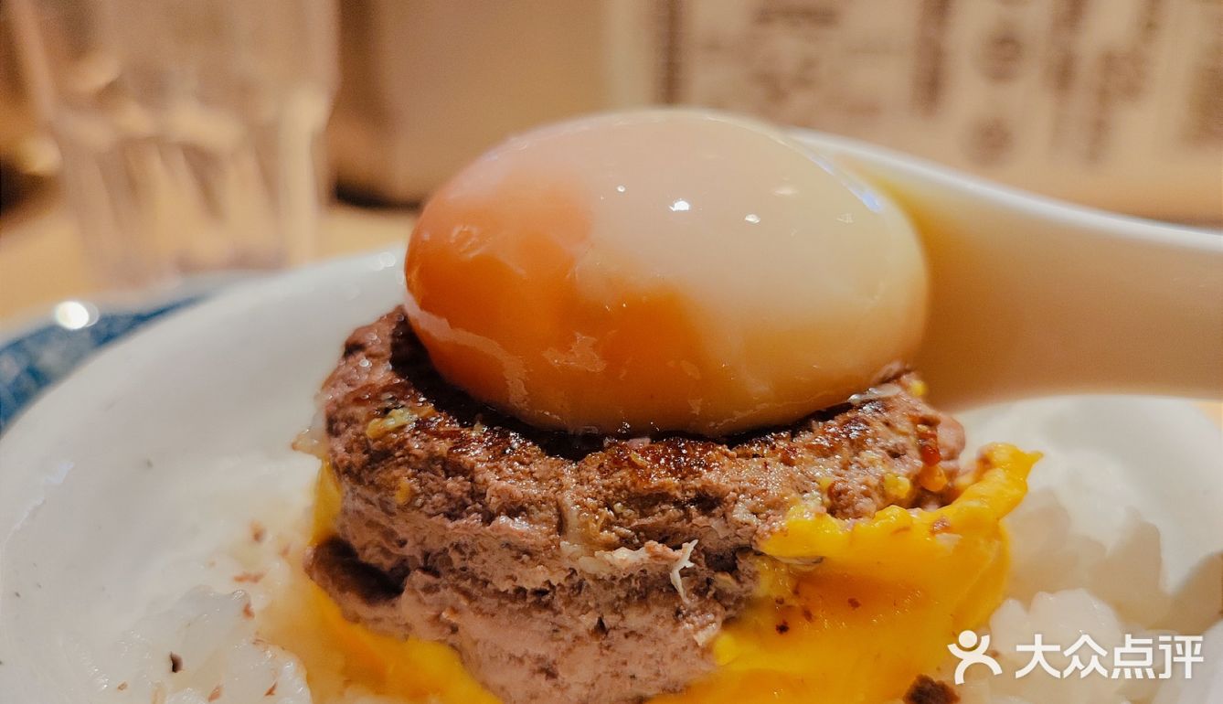 三浦のハンバーグ (池袋/汉堡排 / 汉堡的牛肉饼) - GURUNAVI 日本美食餐厅指南