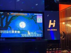 -海乐星KTV(航空路店)