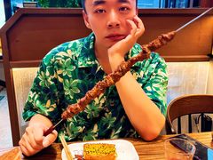 -烤小呆碳烤大肉筋
