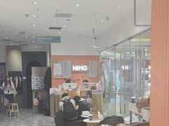 -海马体照相馆(大悦城C时尚馆店)