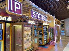 -凯德广场(武胜路店)