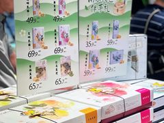 -好一朵茉莉花(老门东店)