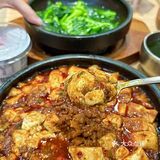 米村！新品经典三杯鸡怎么可以好吃成这样[流泪]👊