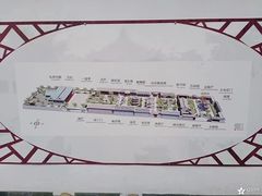 -西安化觉巷清真大寺