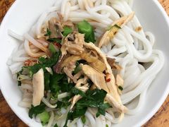 -再回首鸡肉米线(人民路一店)