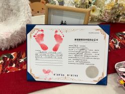 -爱瑞馨母婴护理中心(喜马拉雅店)