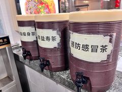 -汇雅温泉
